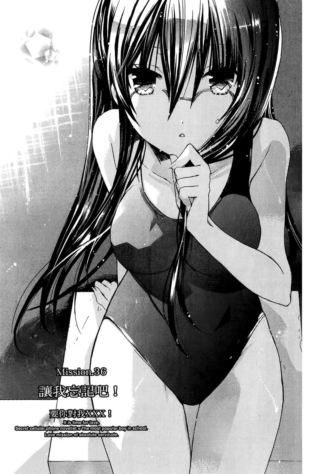 第122页