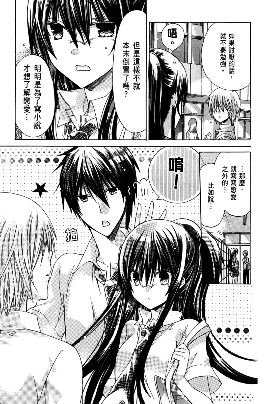 第126页