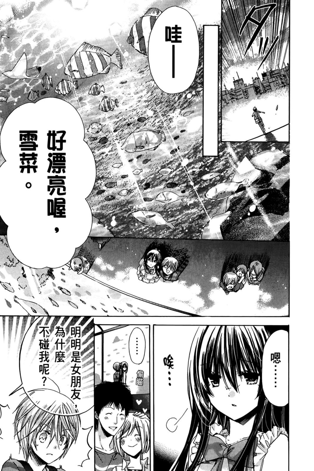 第122页