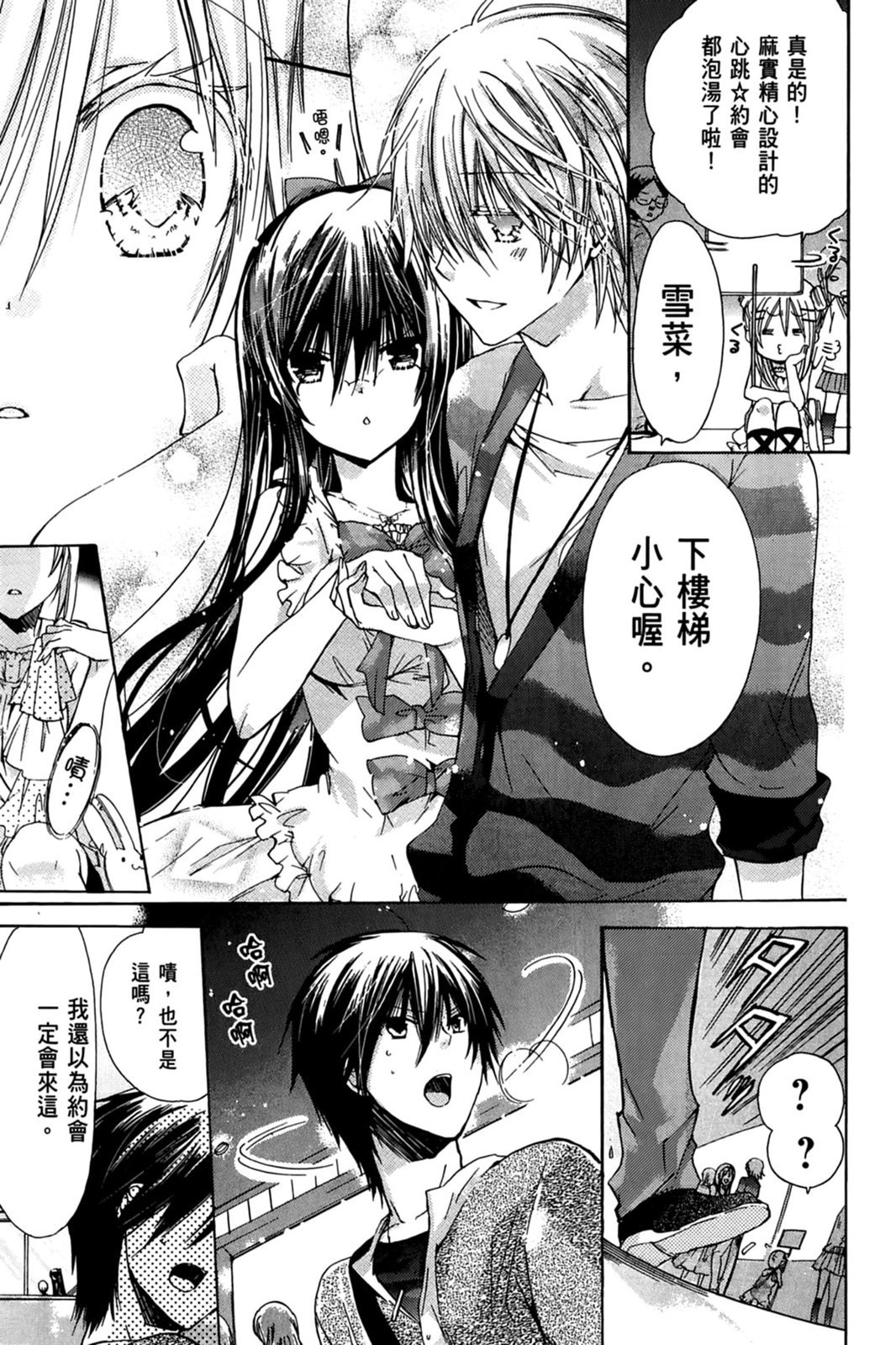 第130页