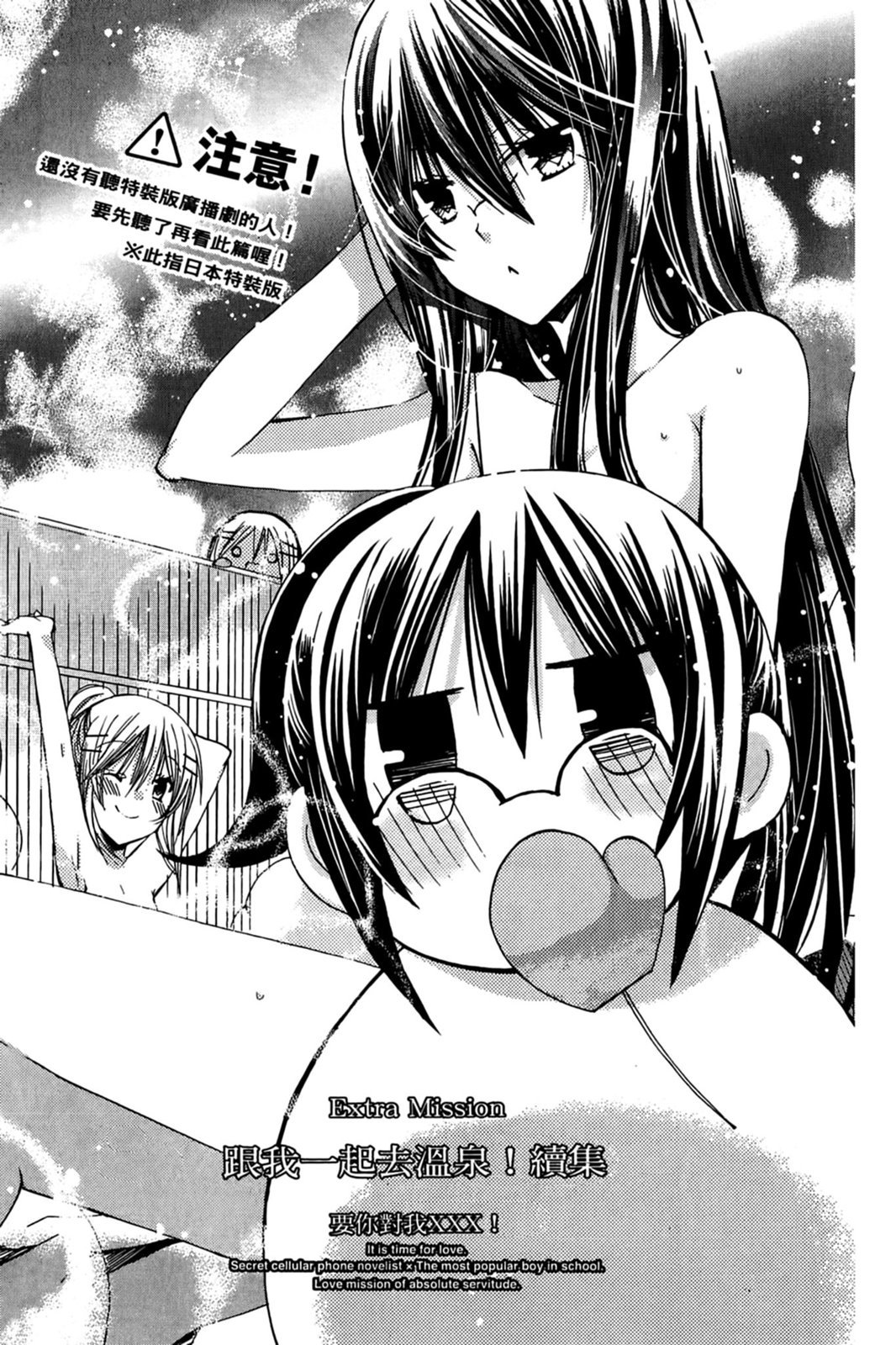 第152页