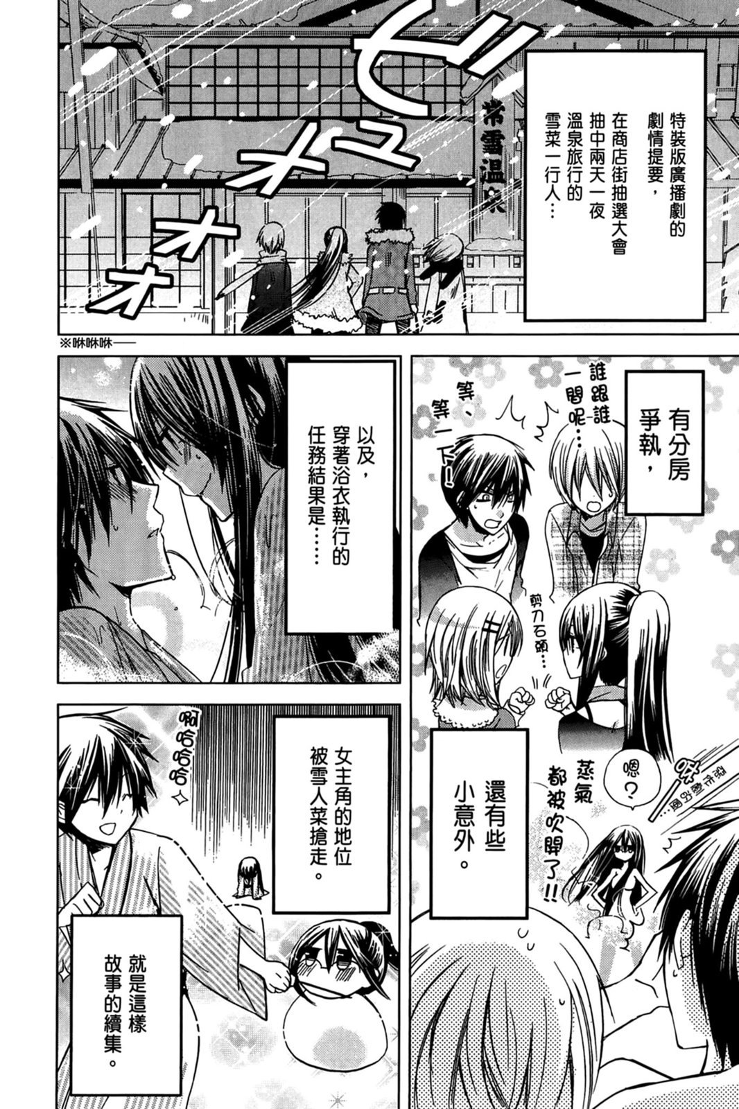 第153页