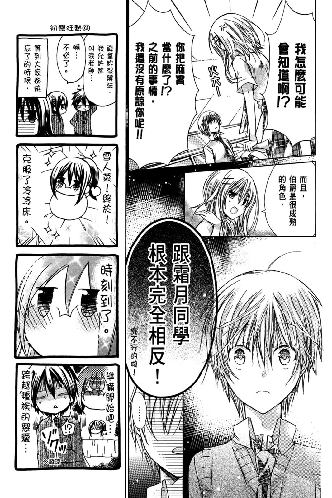 第126页