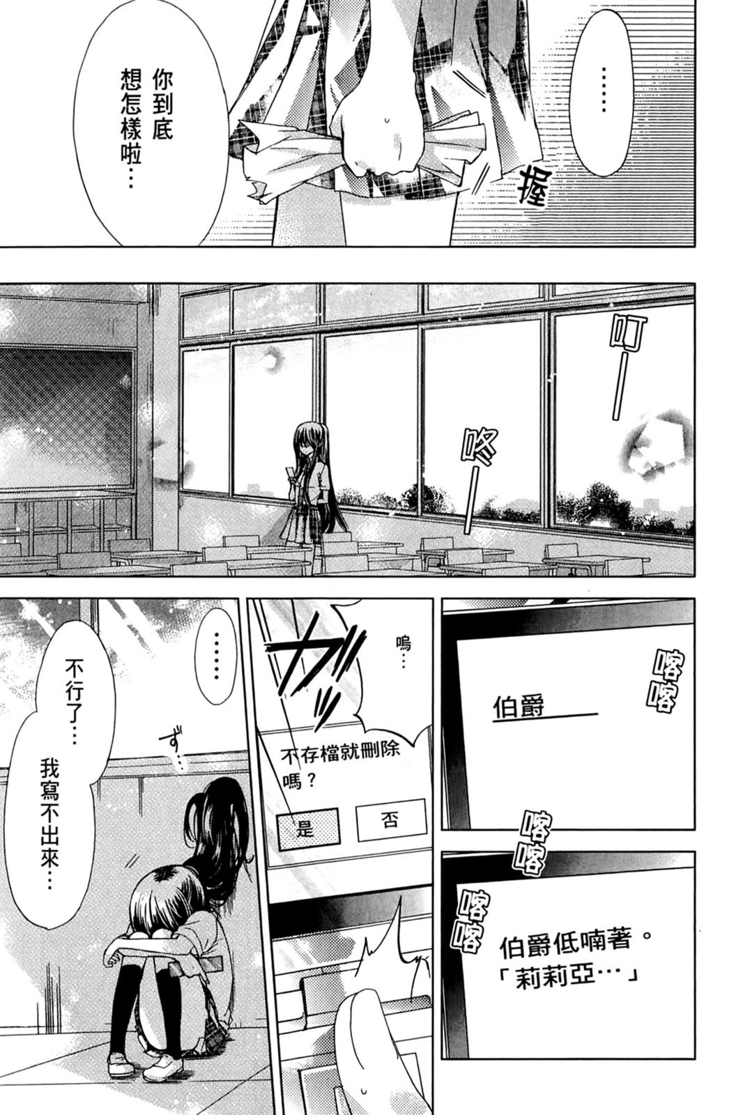 第128页