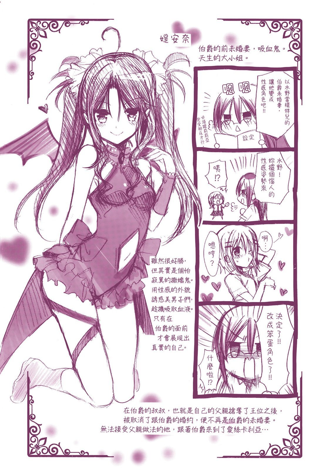 第157页