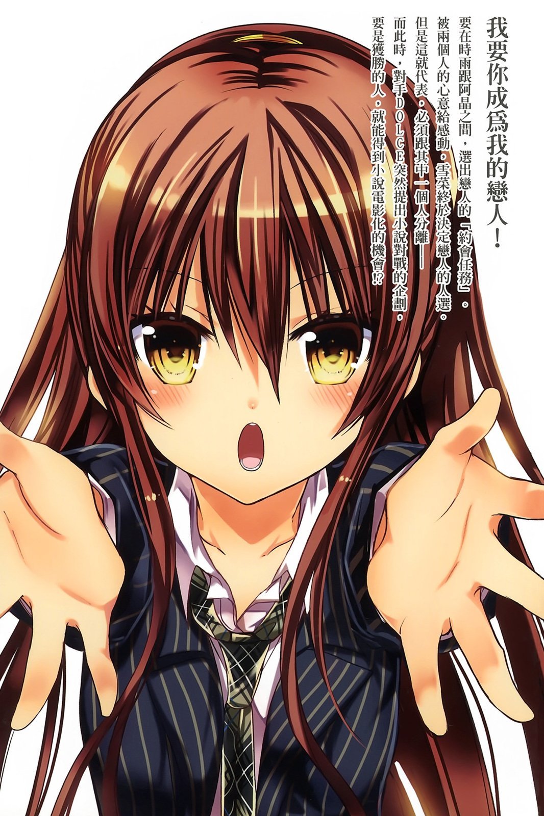 第162页