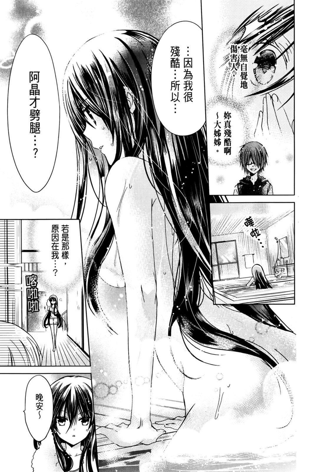 第124页
