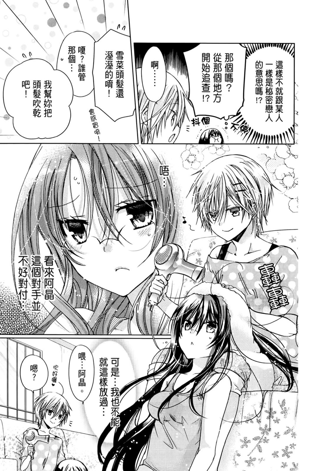第126页