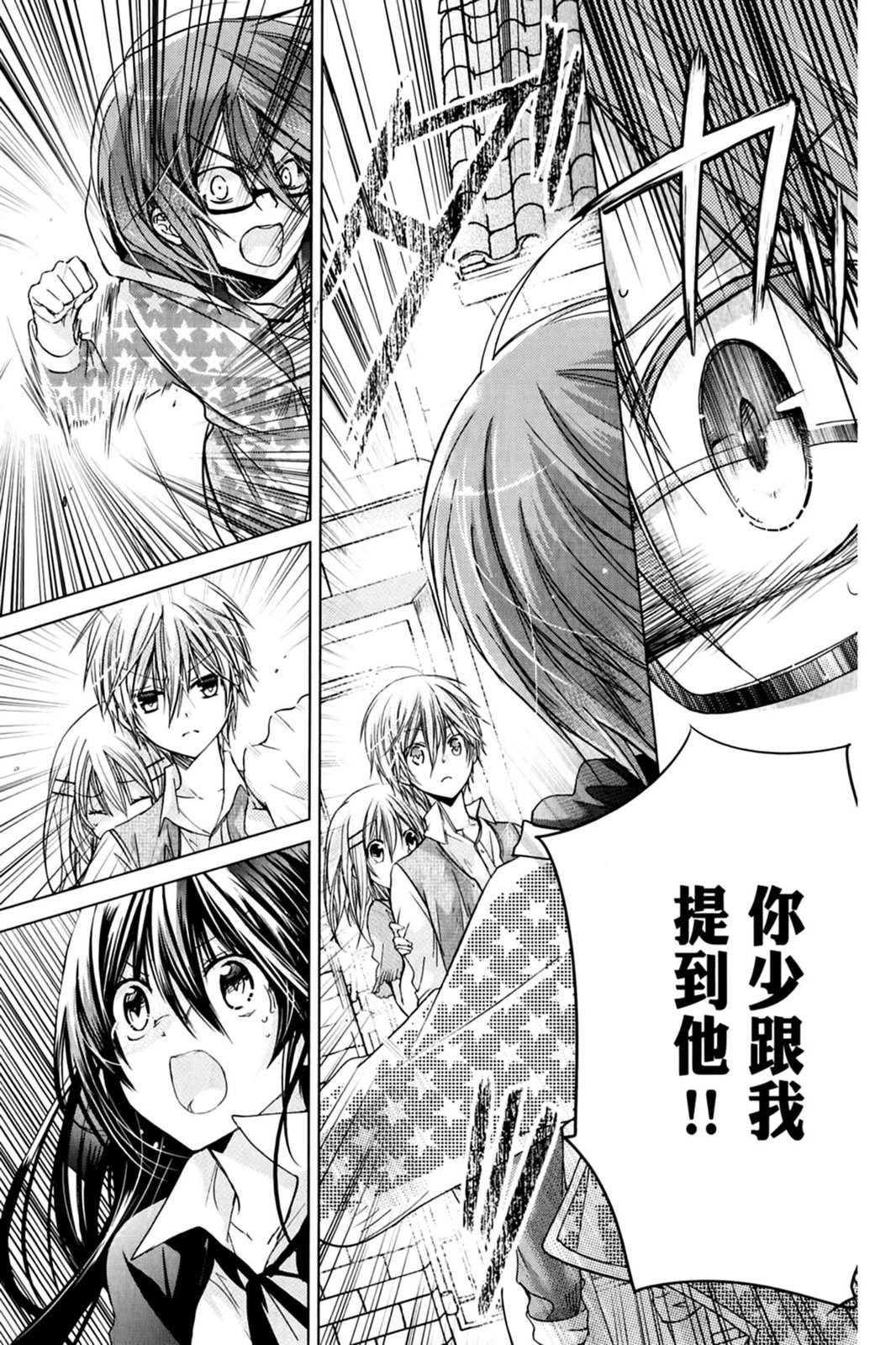 第146页