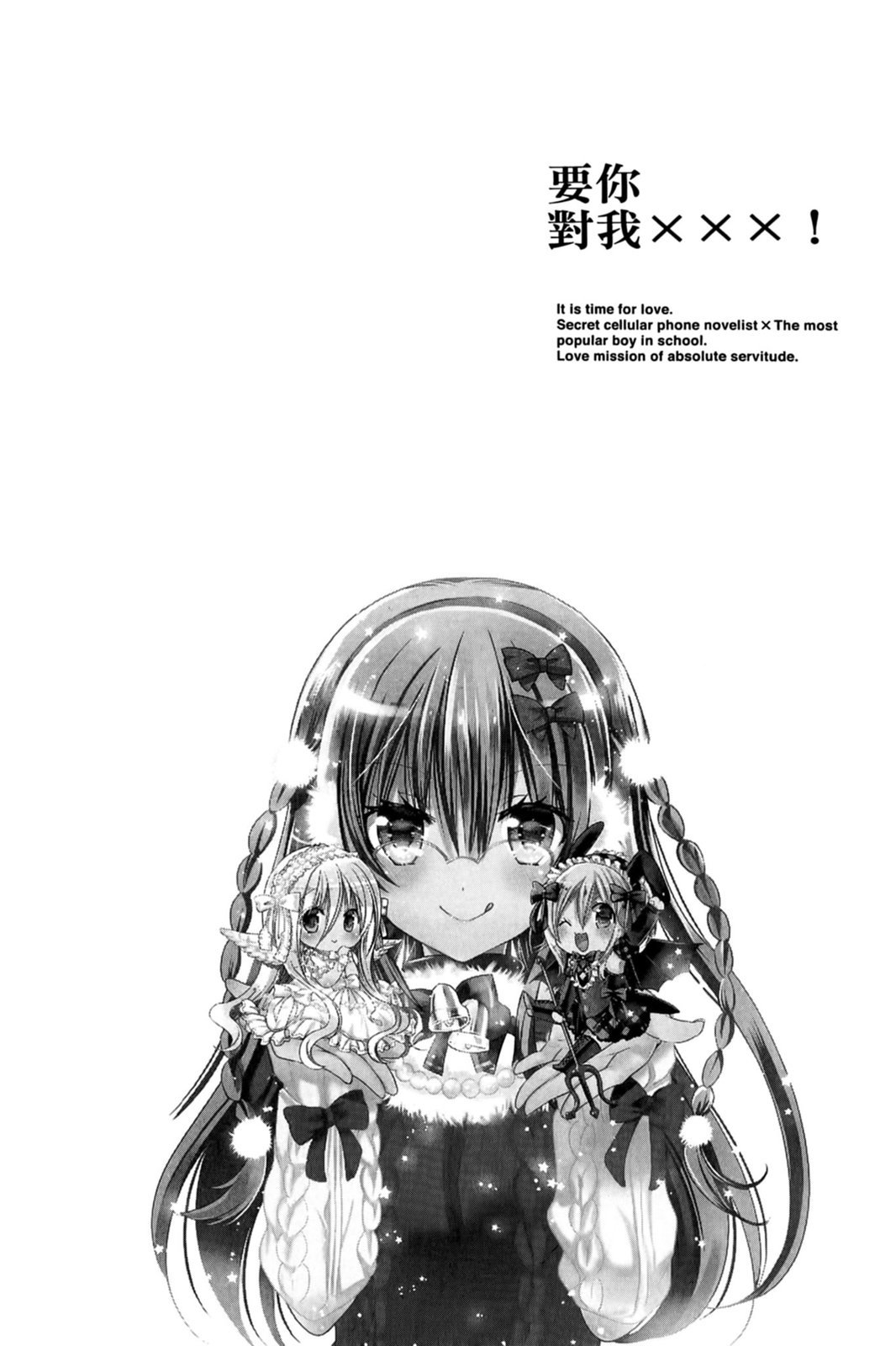 第113页