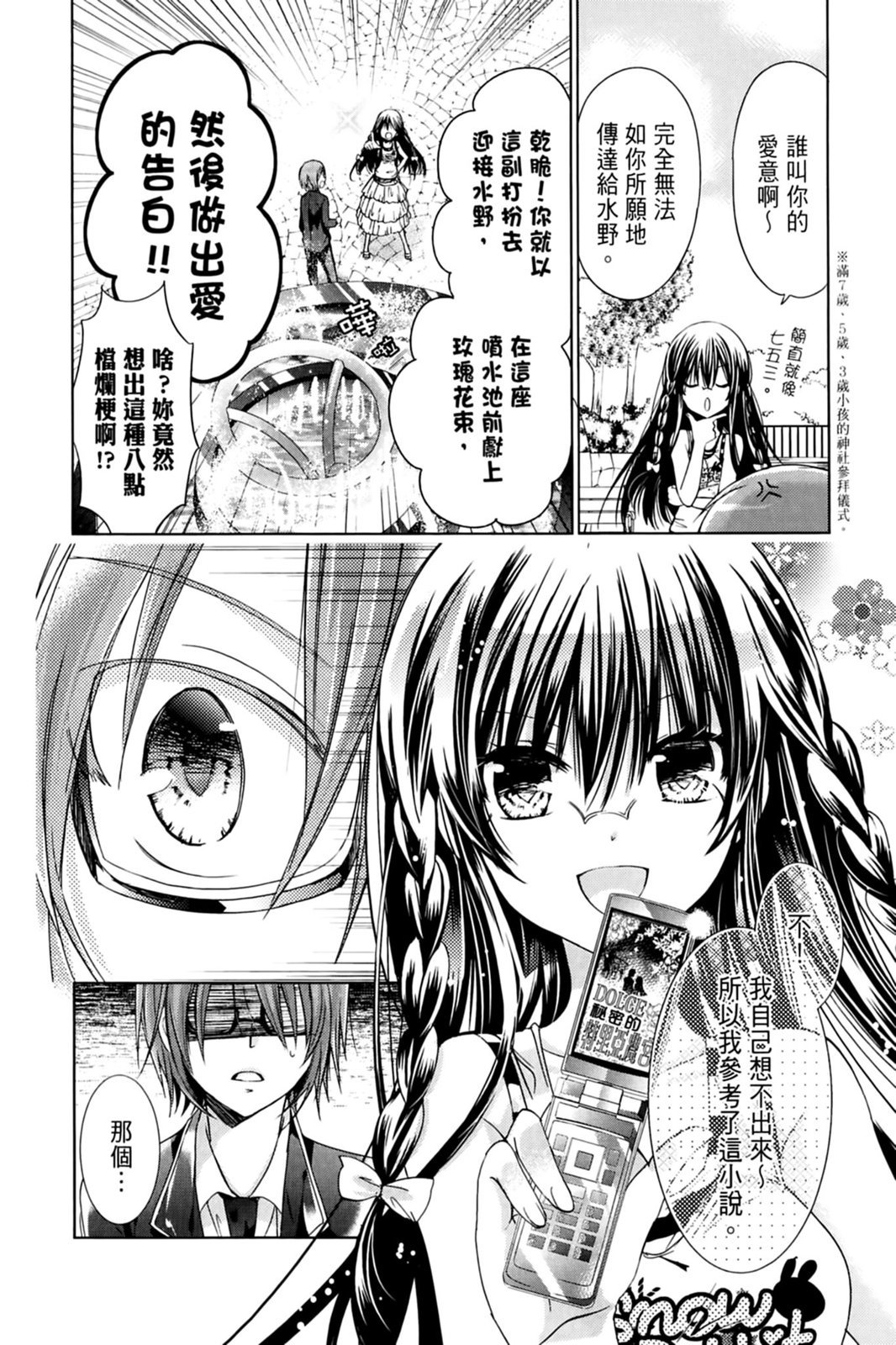 第131页