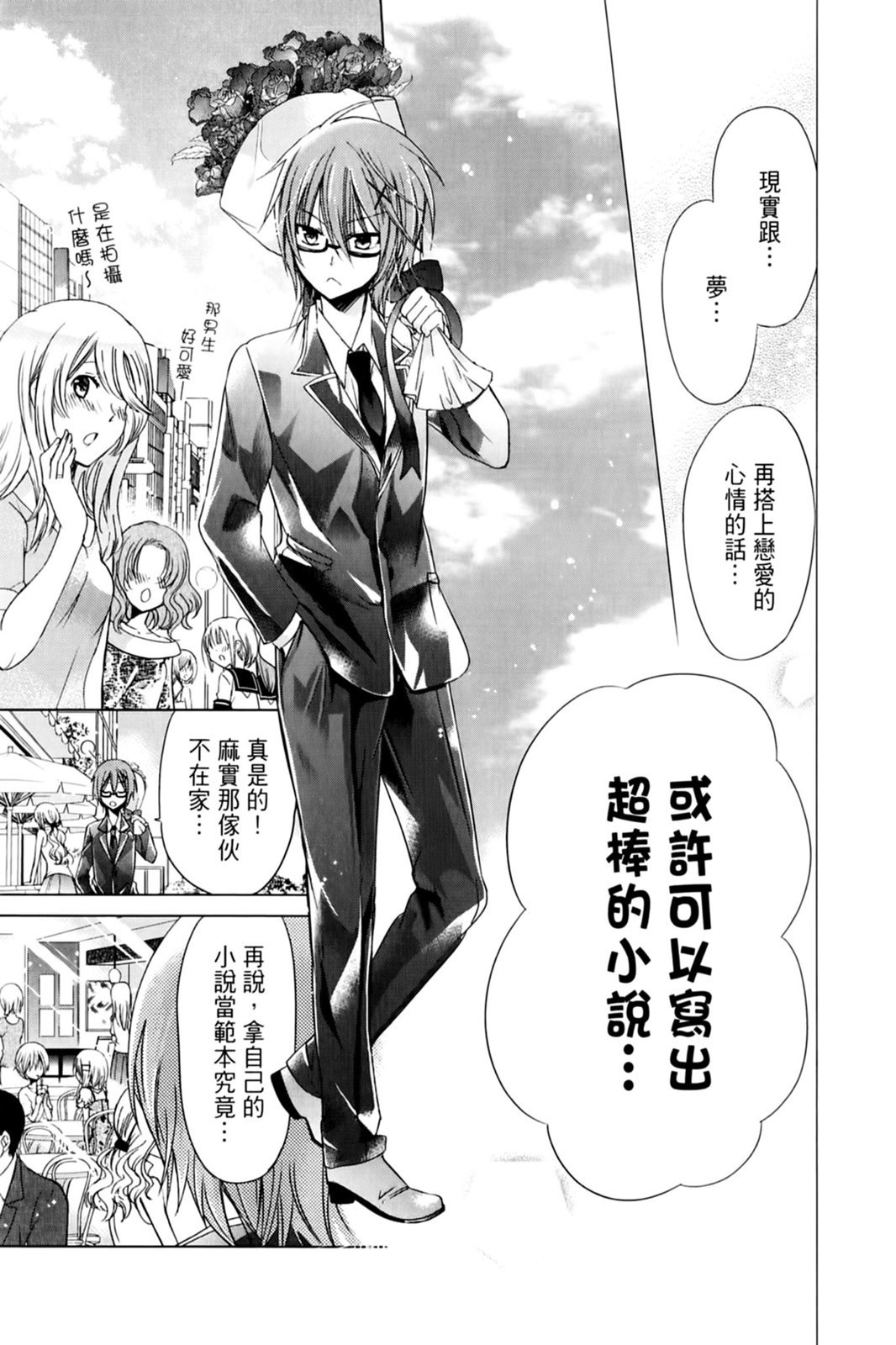 第136页