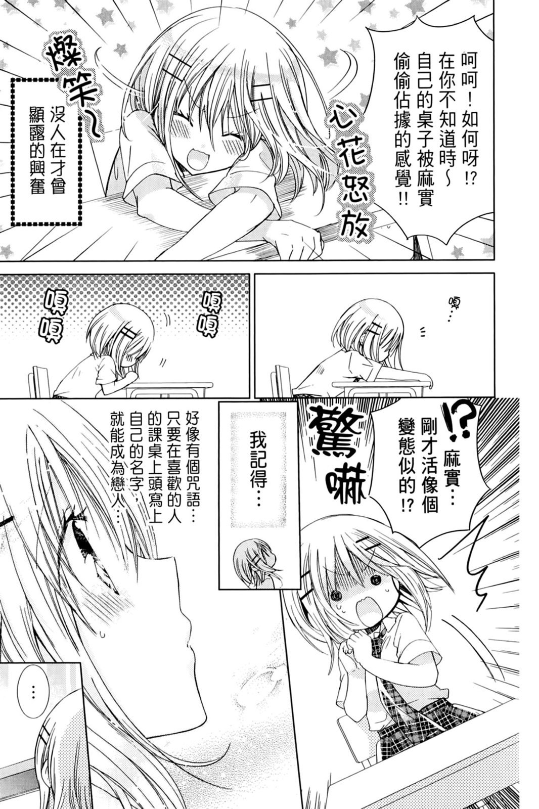 第152页