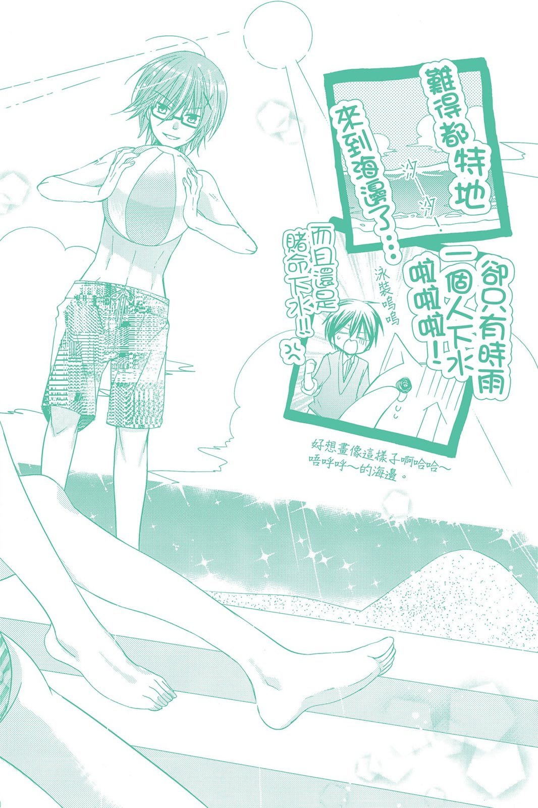 第156页