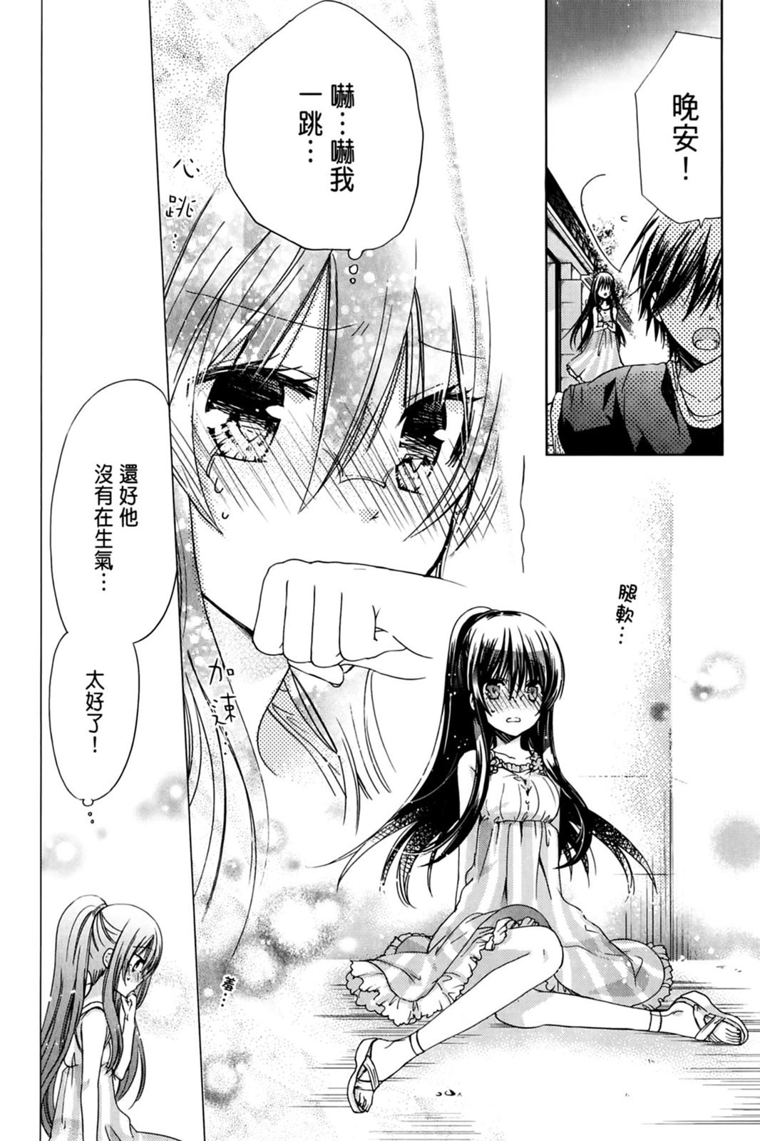 第125页