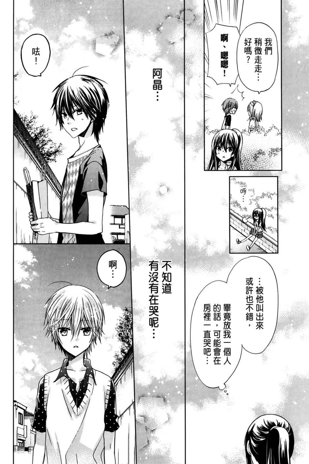 第129页