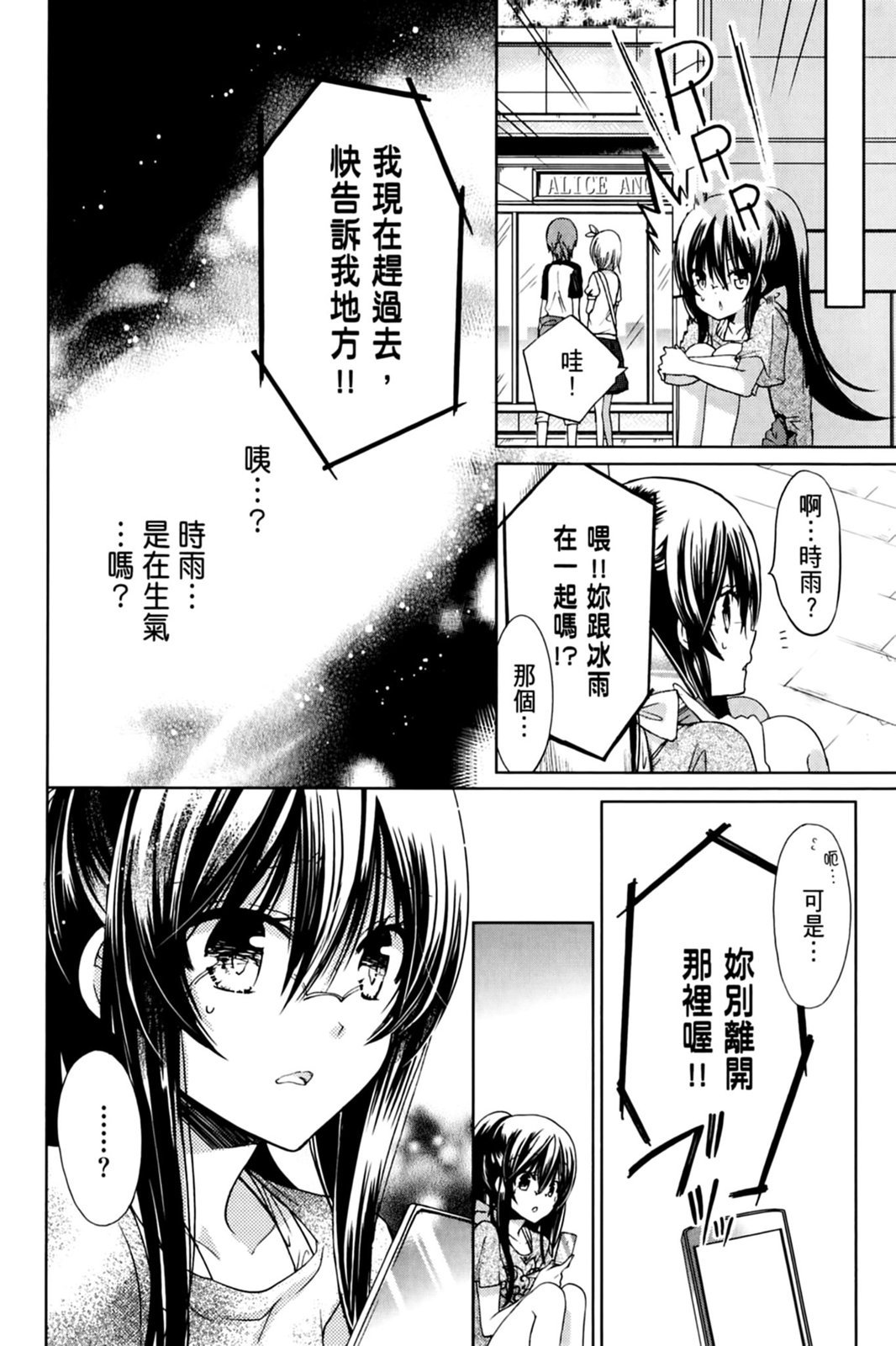 第135页