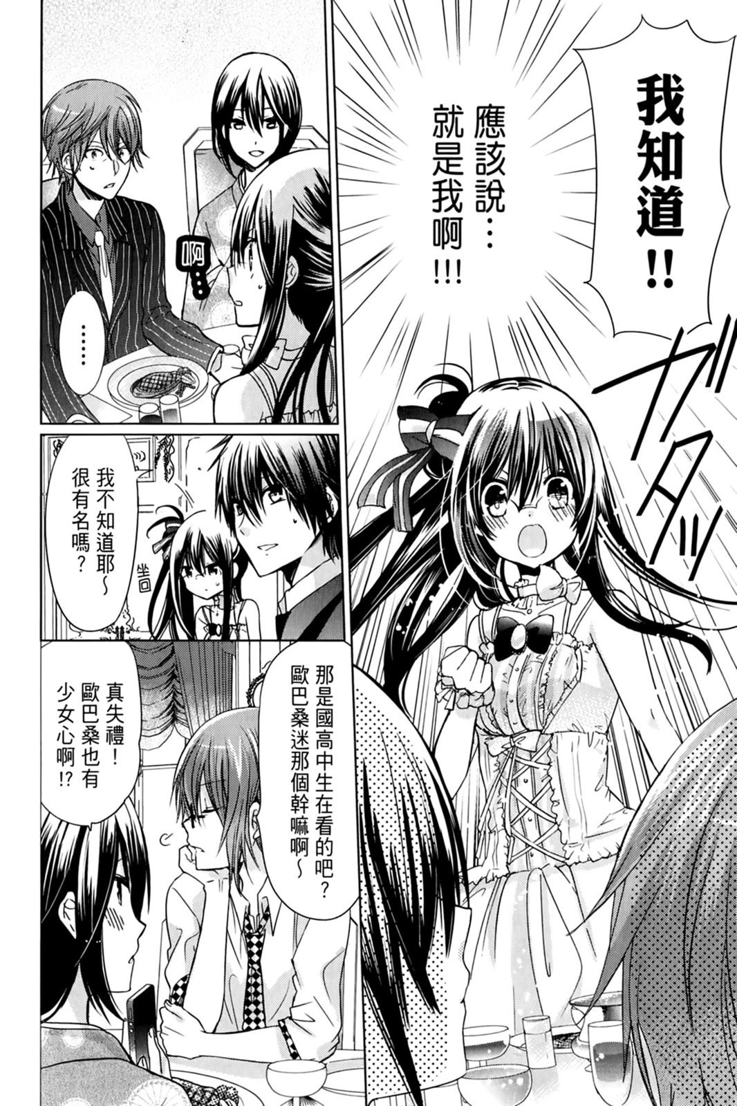 第95页