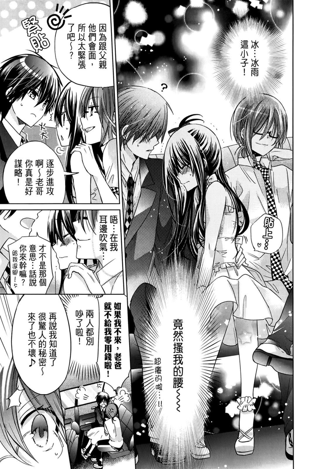 第126页