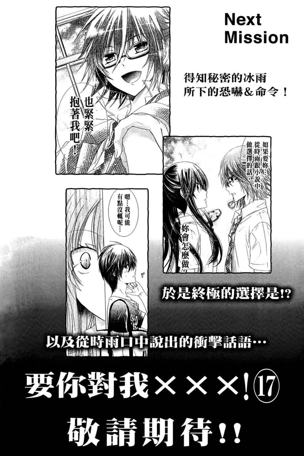 第157页