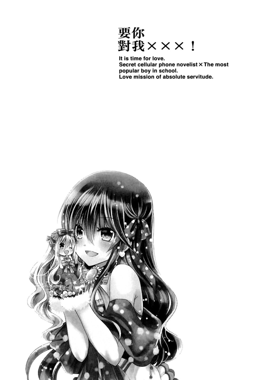 第41页