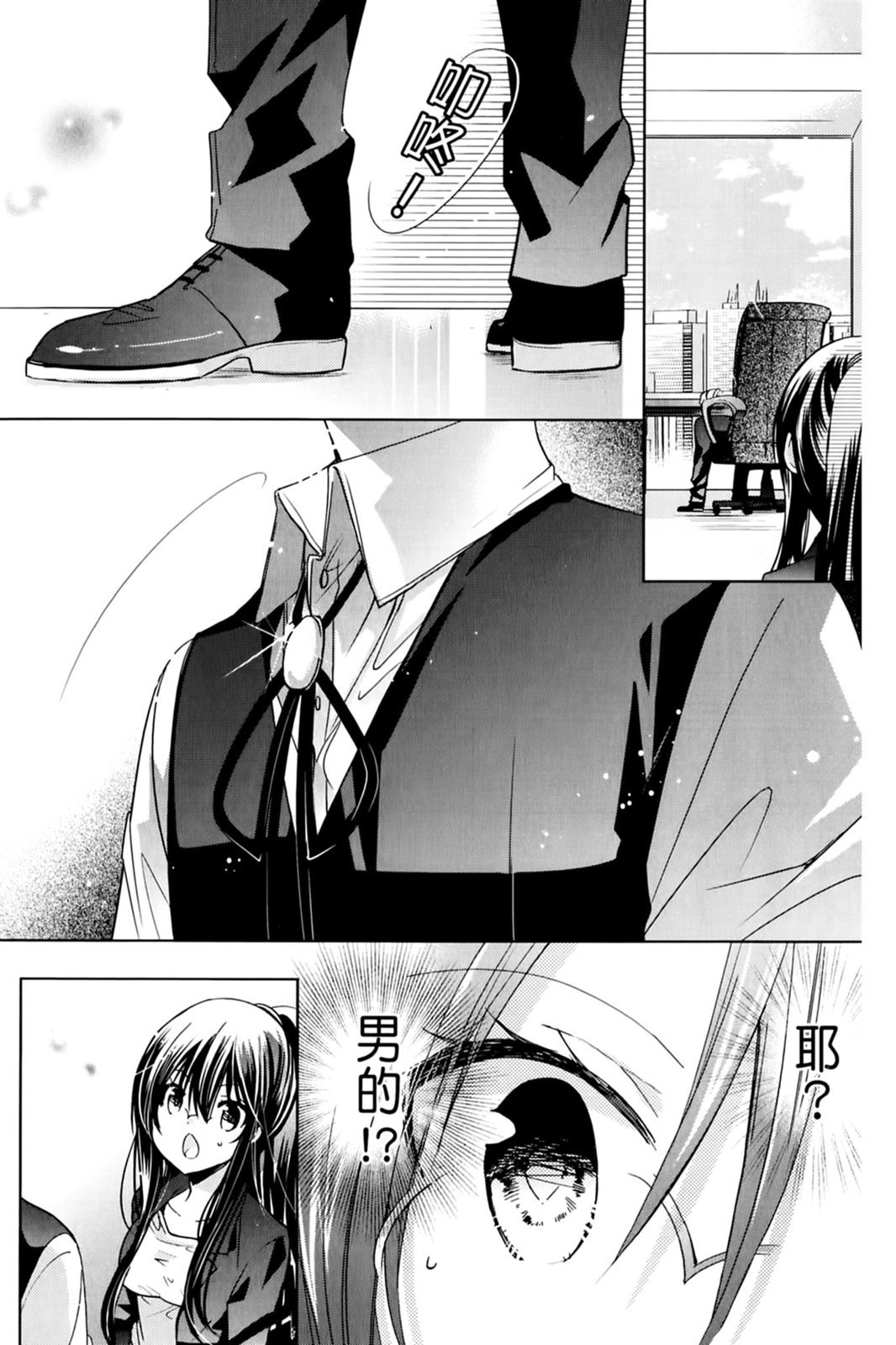 第114页