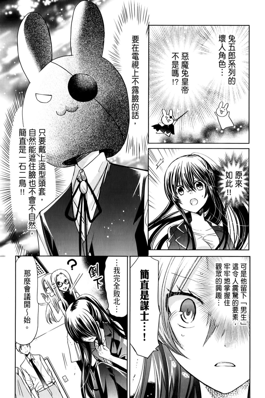 第118页