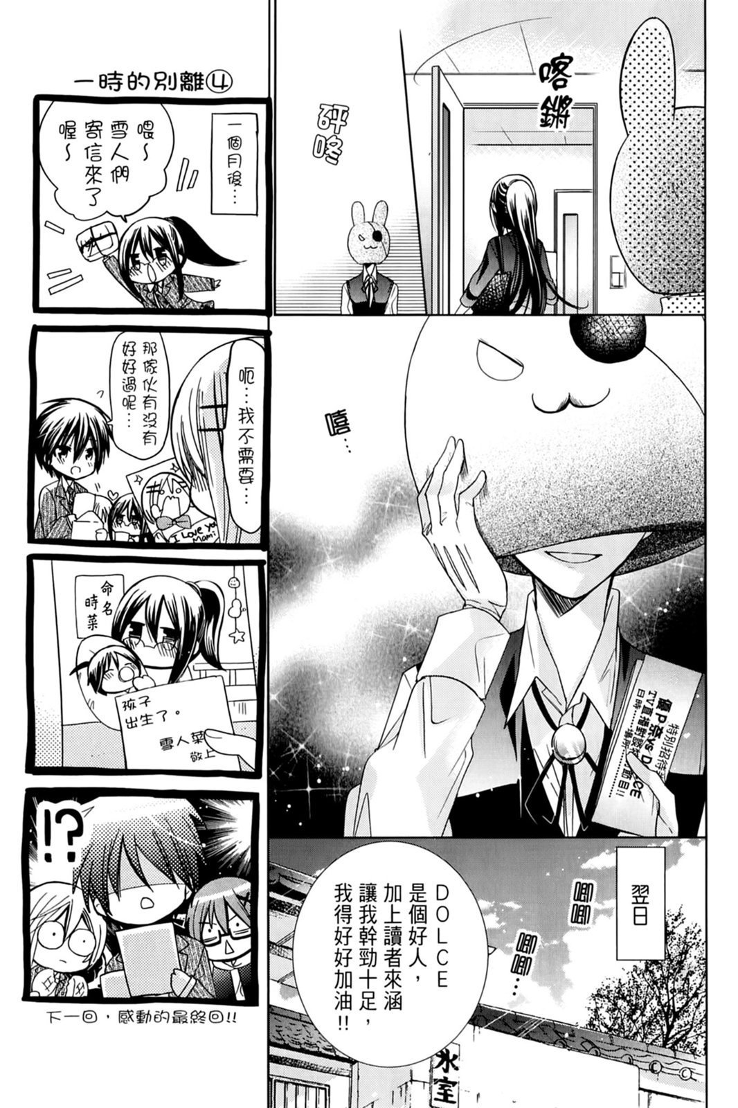 第126页