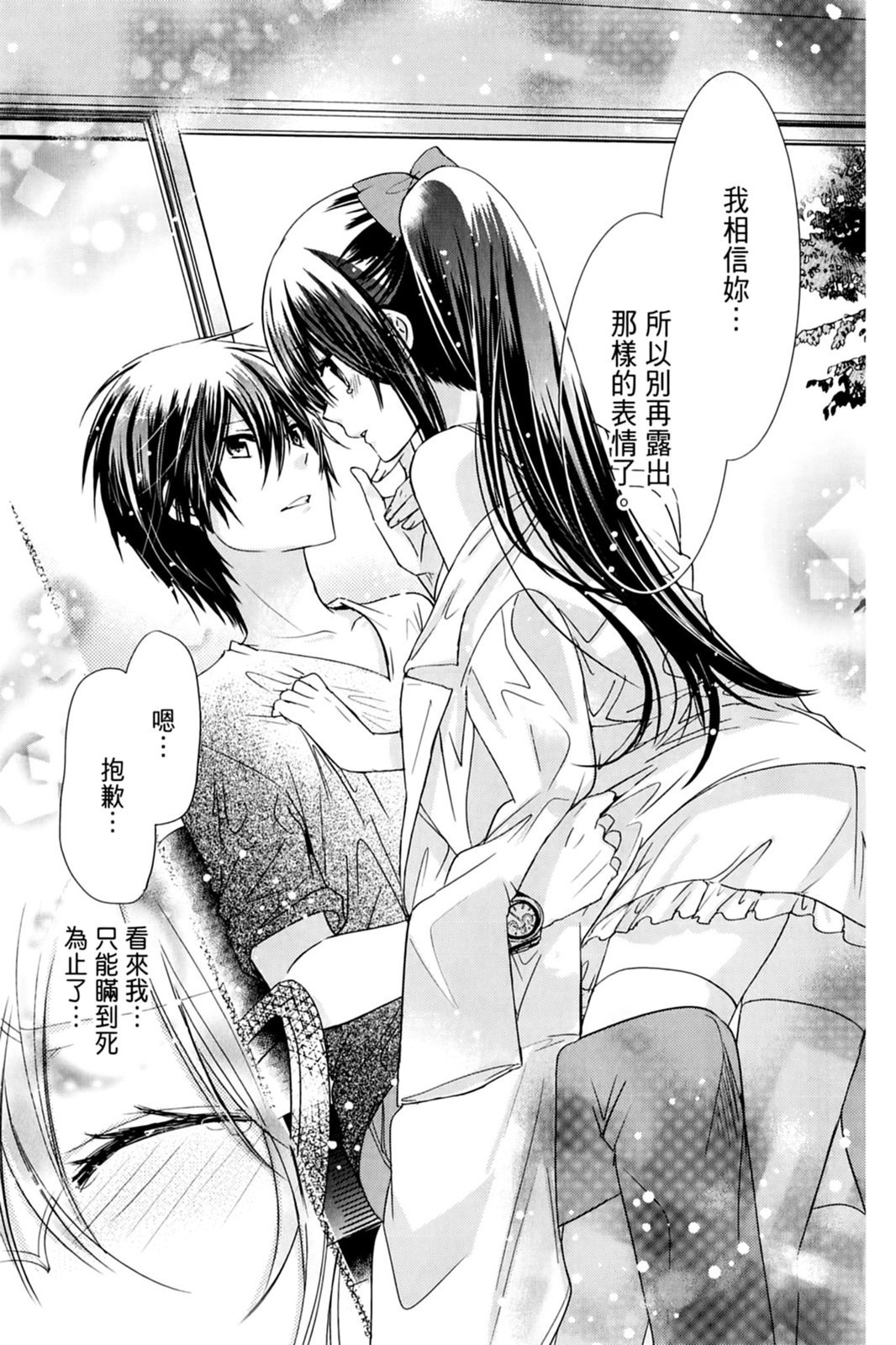第150页