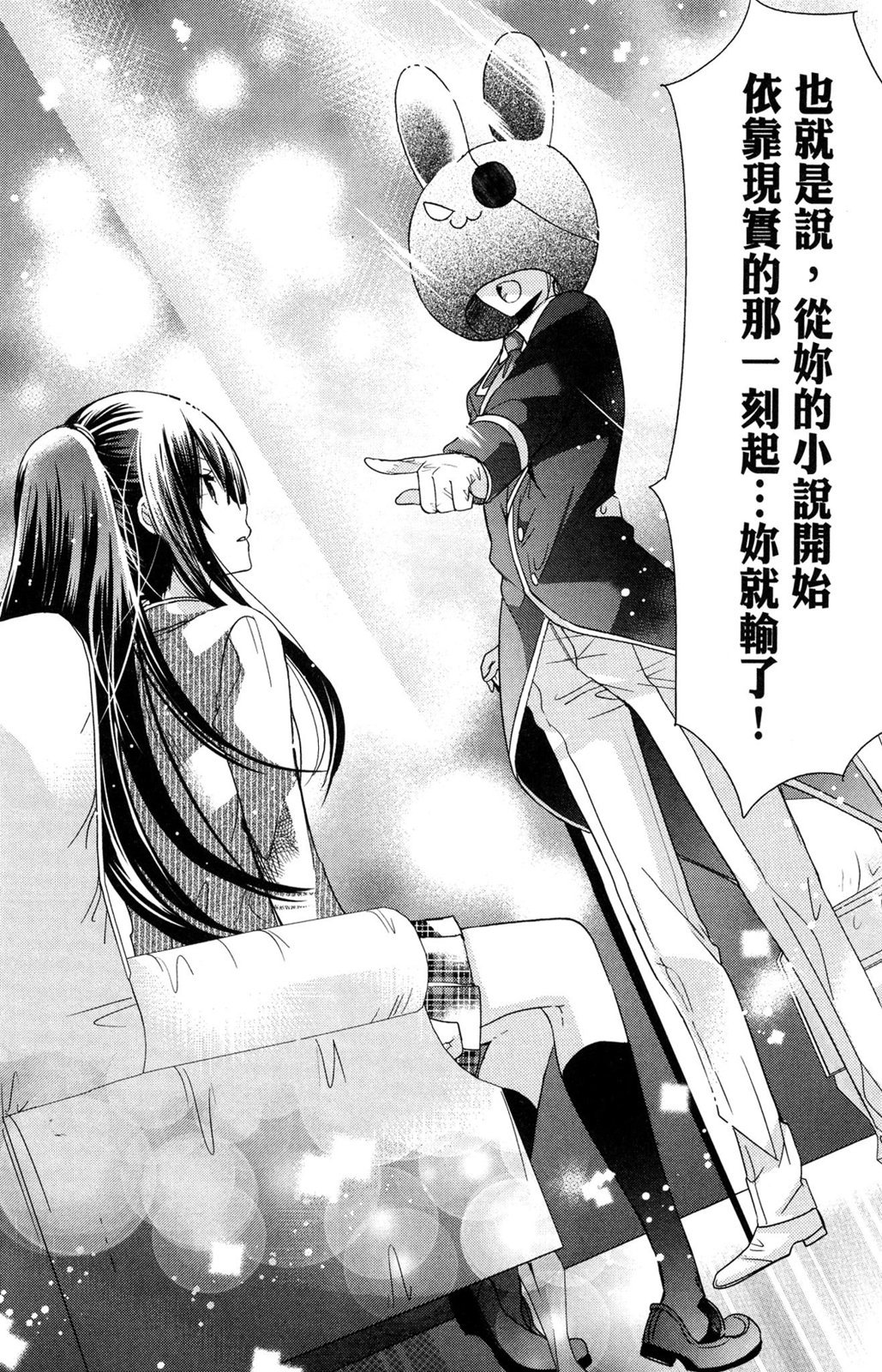 第98页