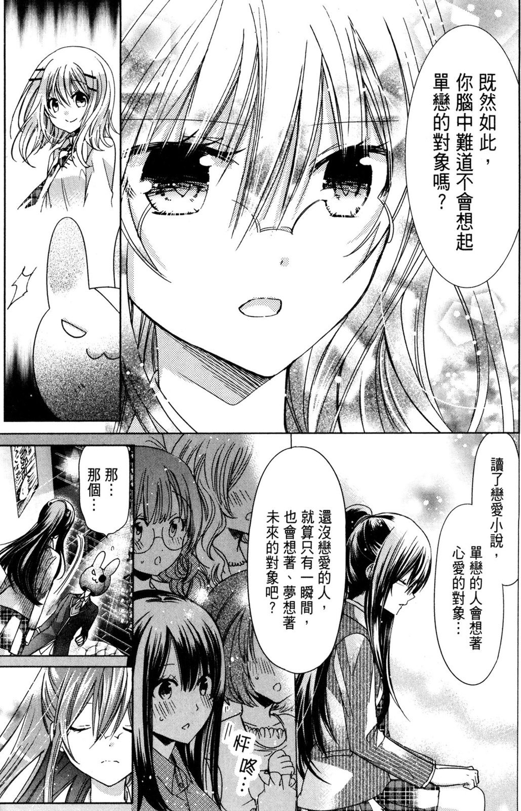 第100页