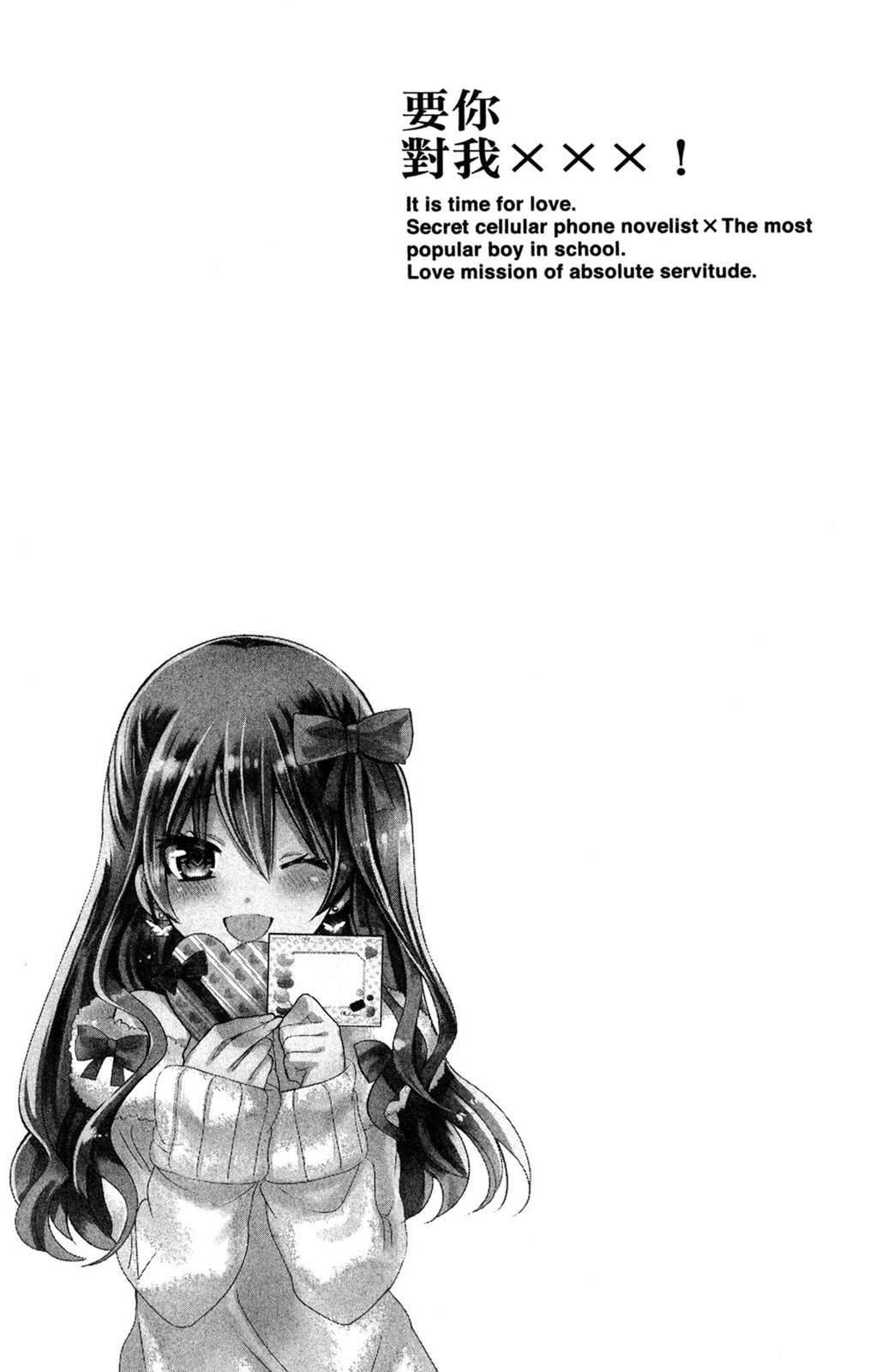 第115页