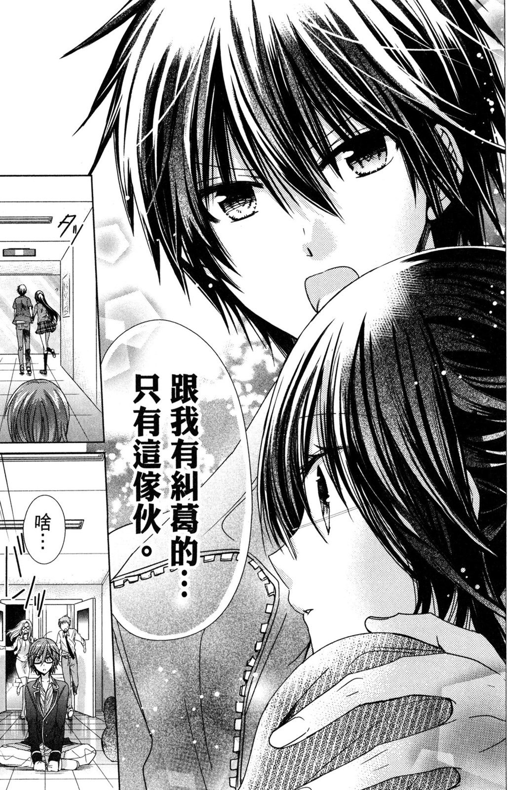第120页