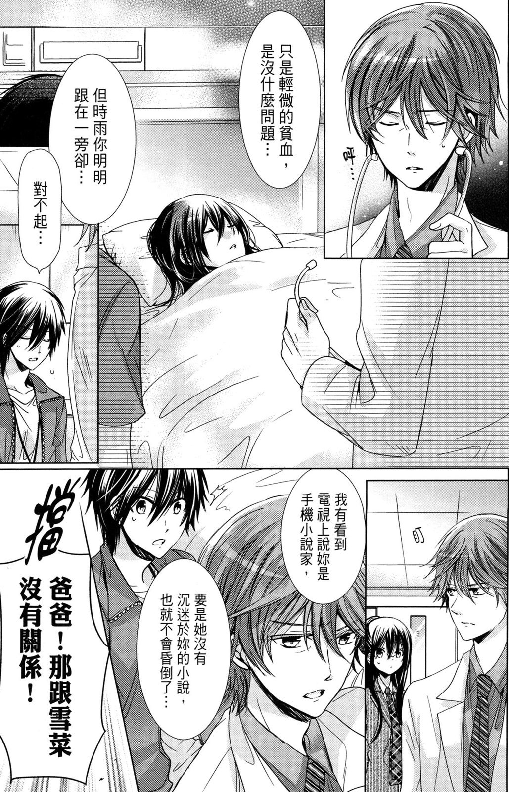 第126页