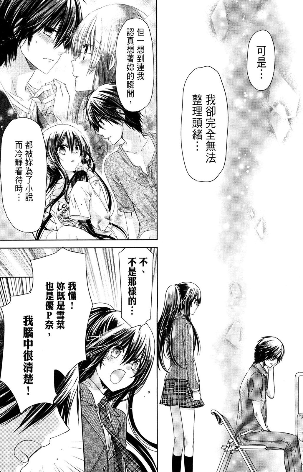 第129页