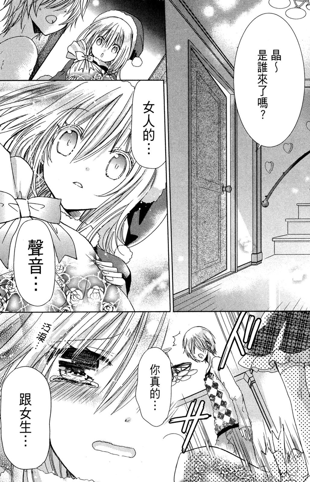 第100页