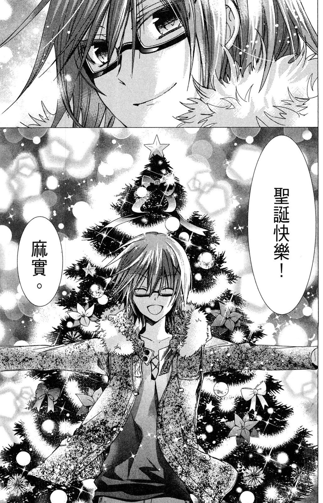 第108页