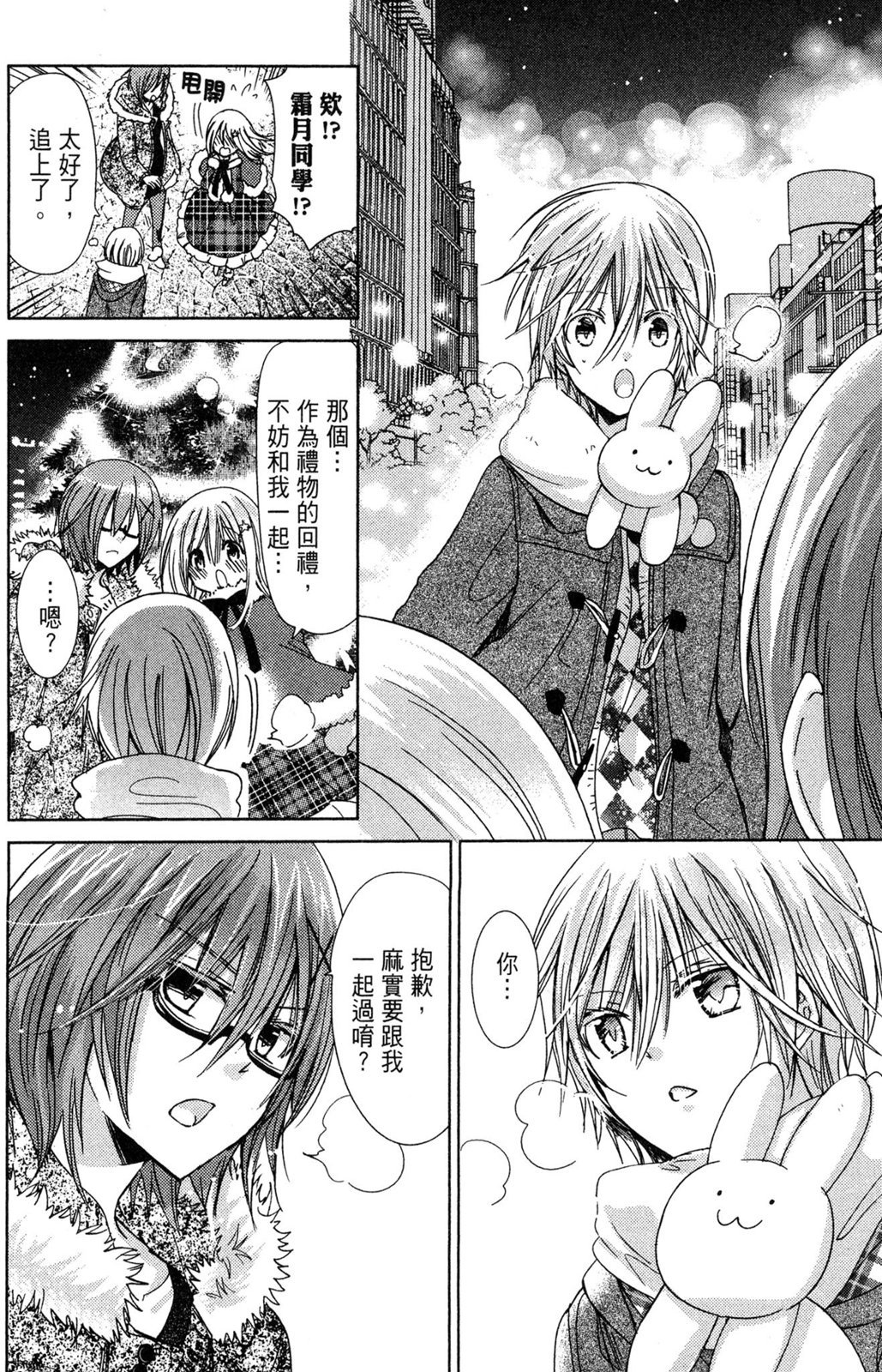 第115页