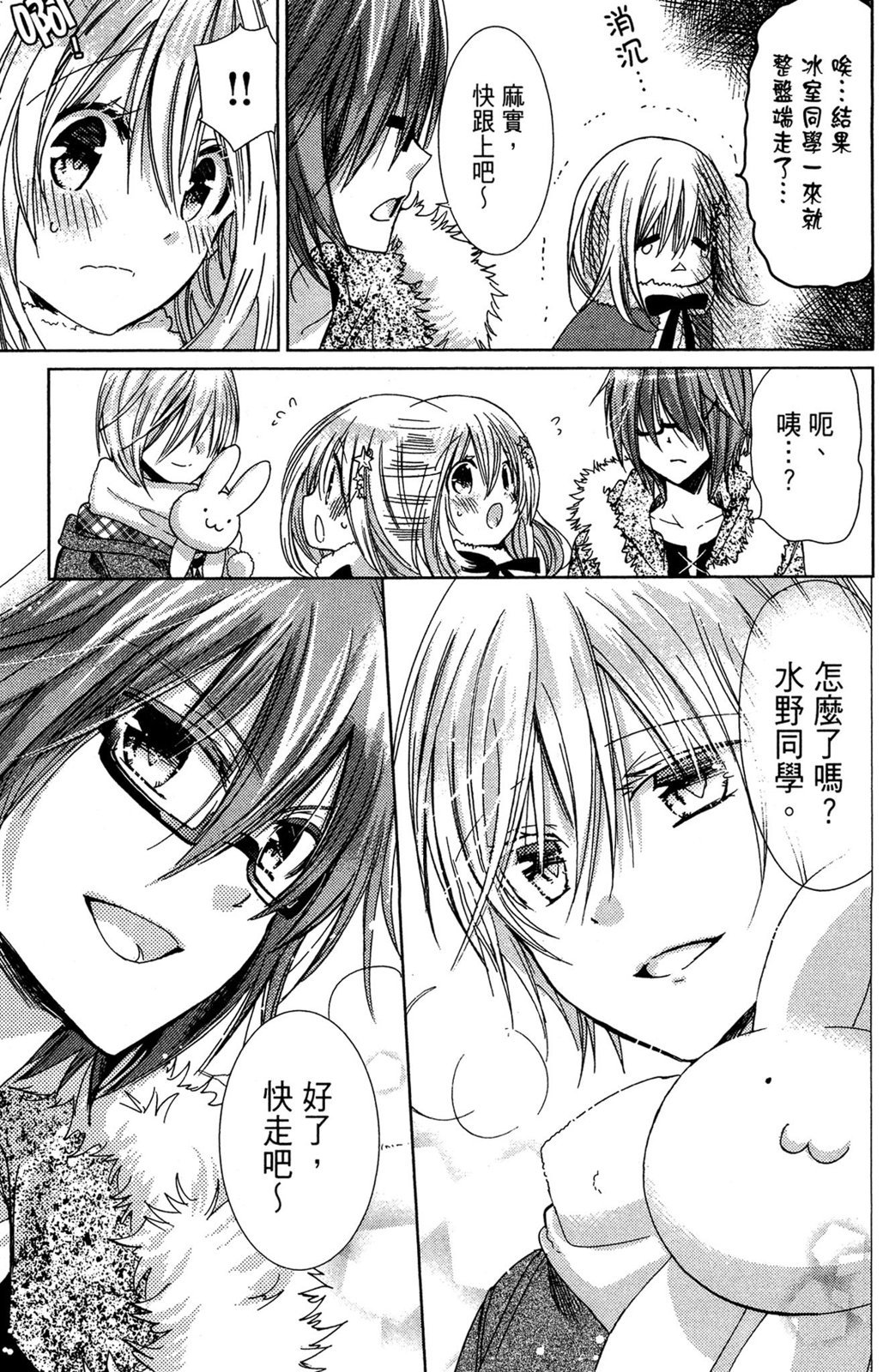 第118页