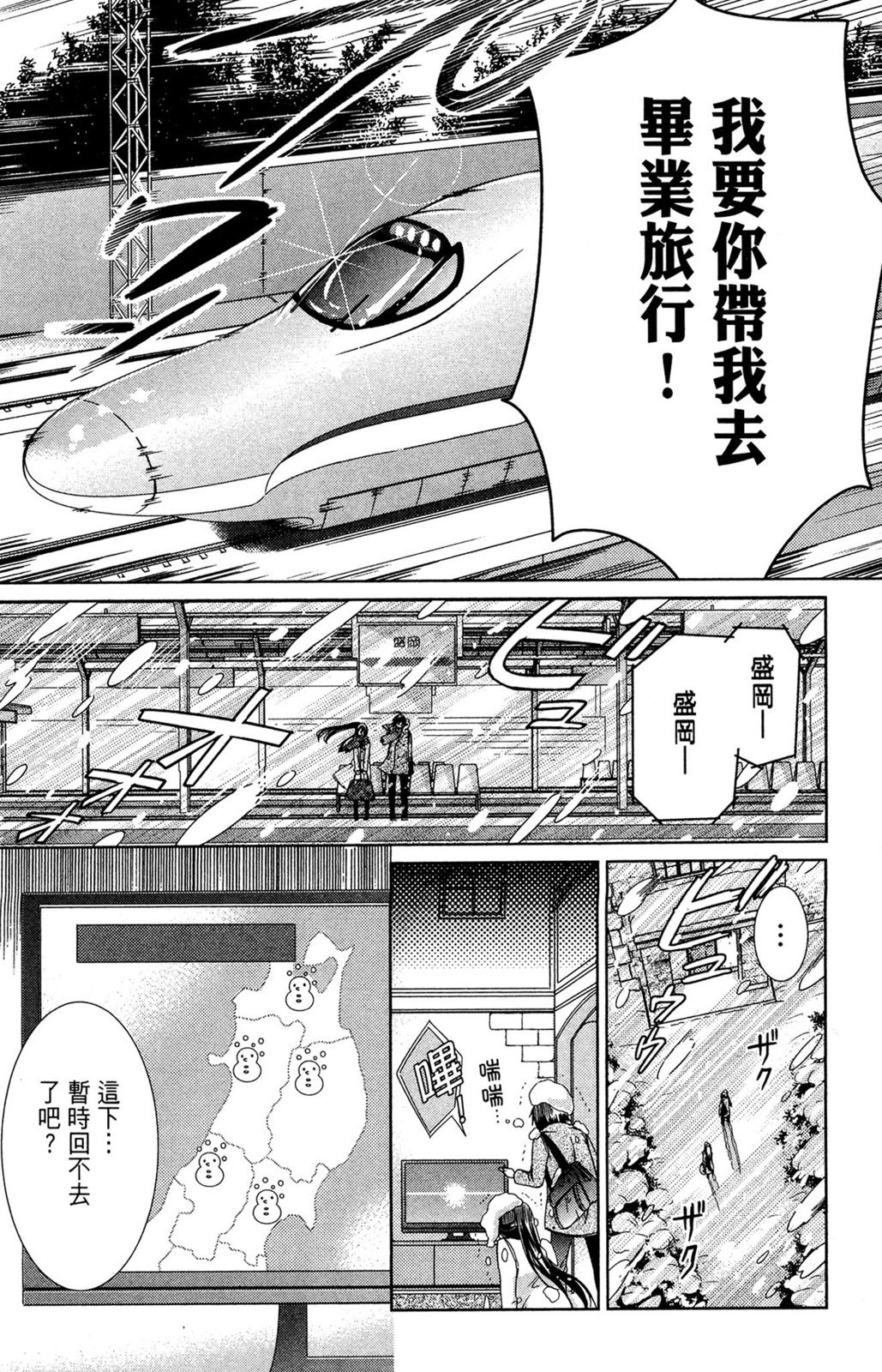 第129页