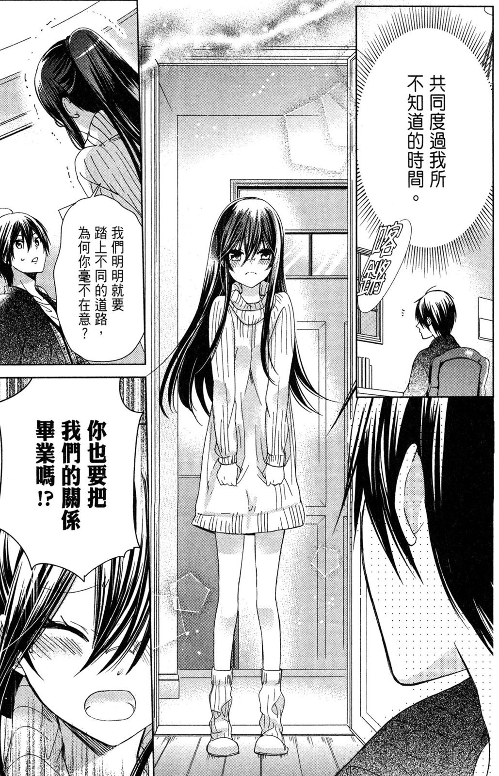 第140页