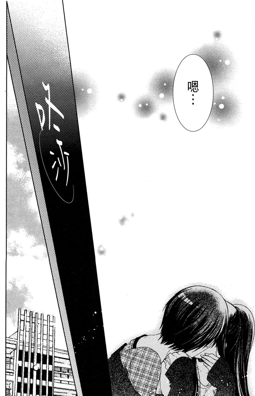 第151页