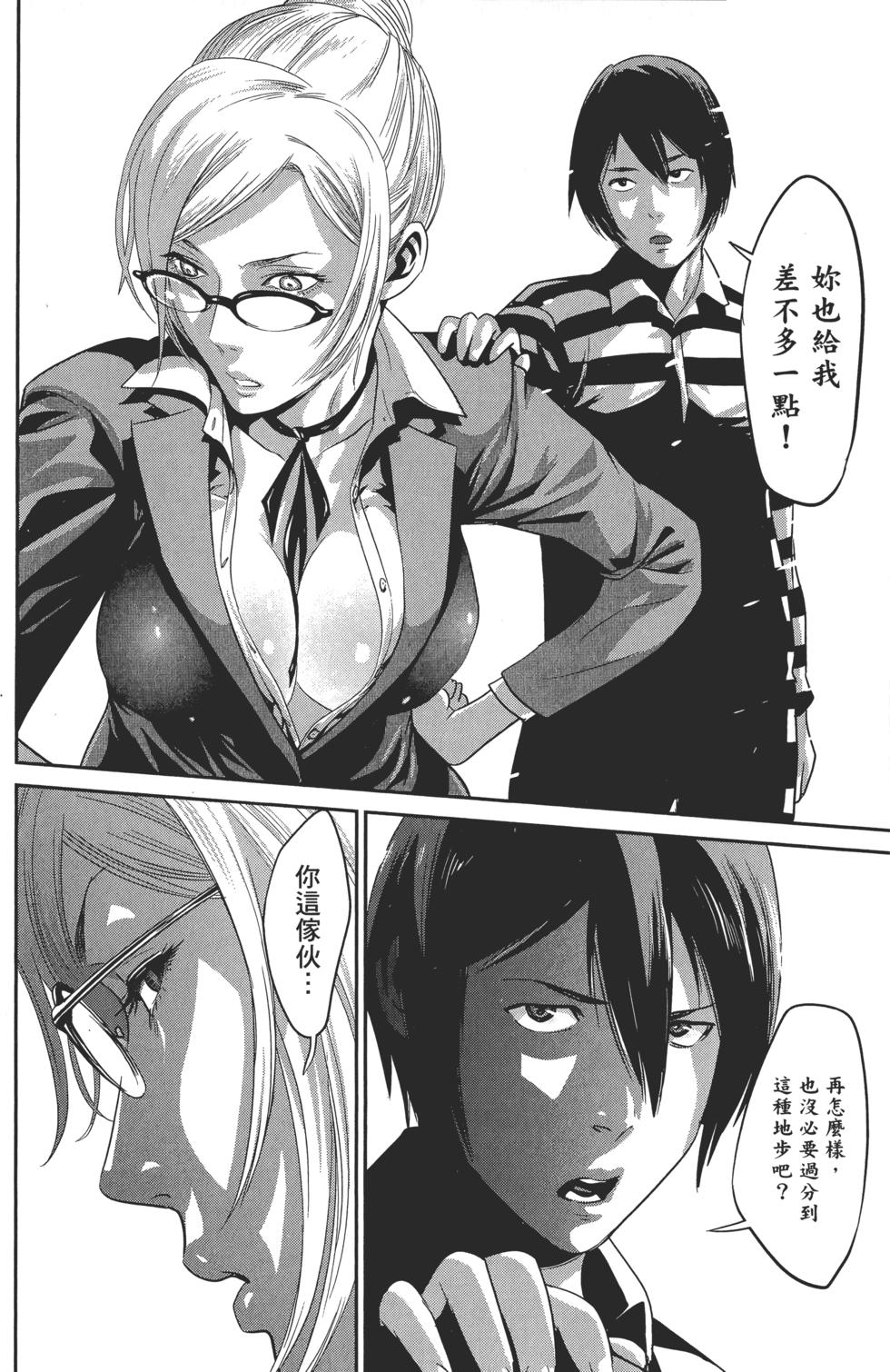 第108页