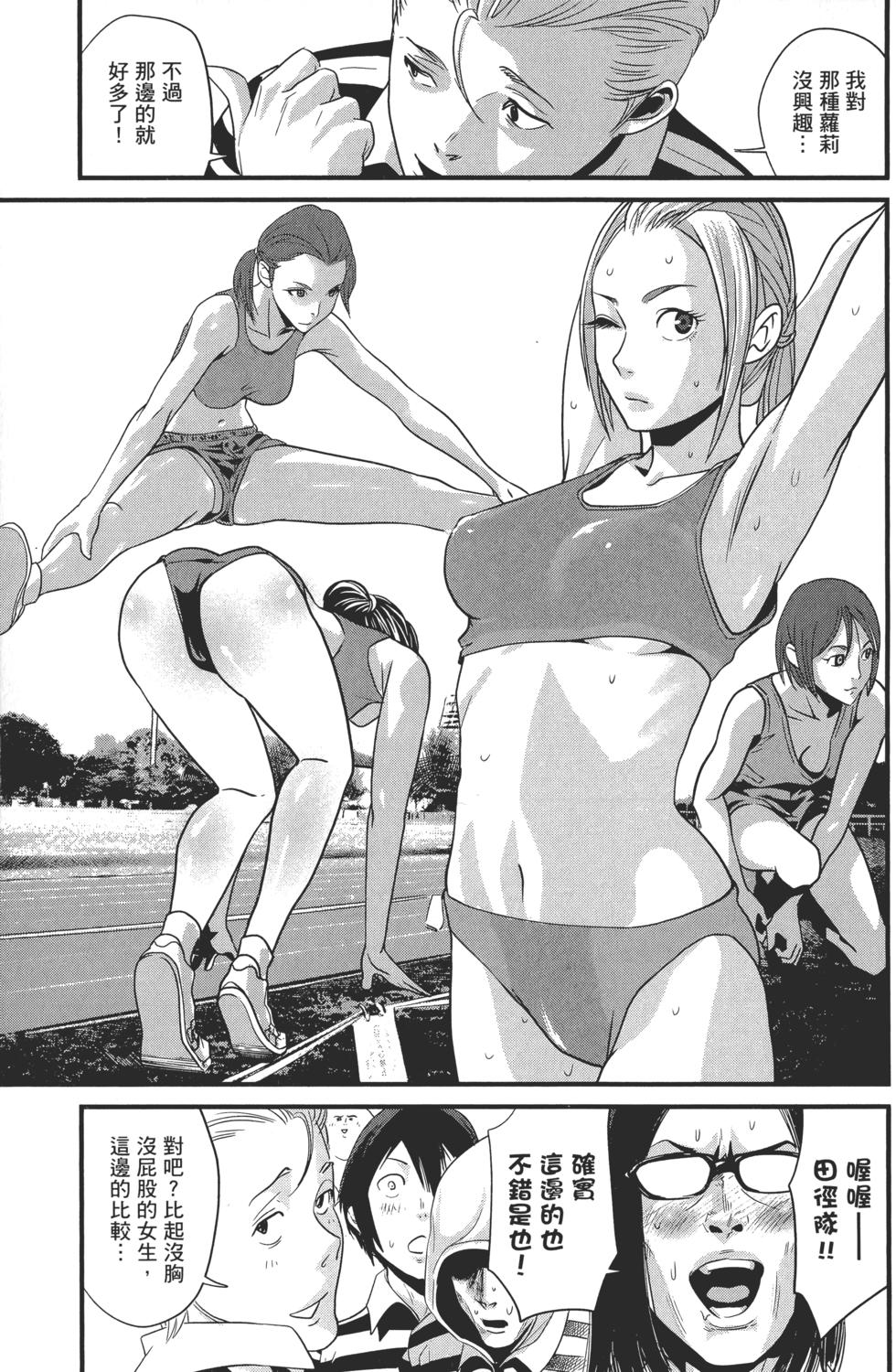 第121页