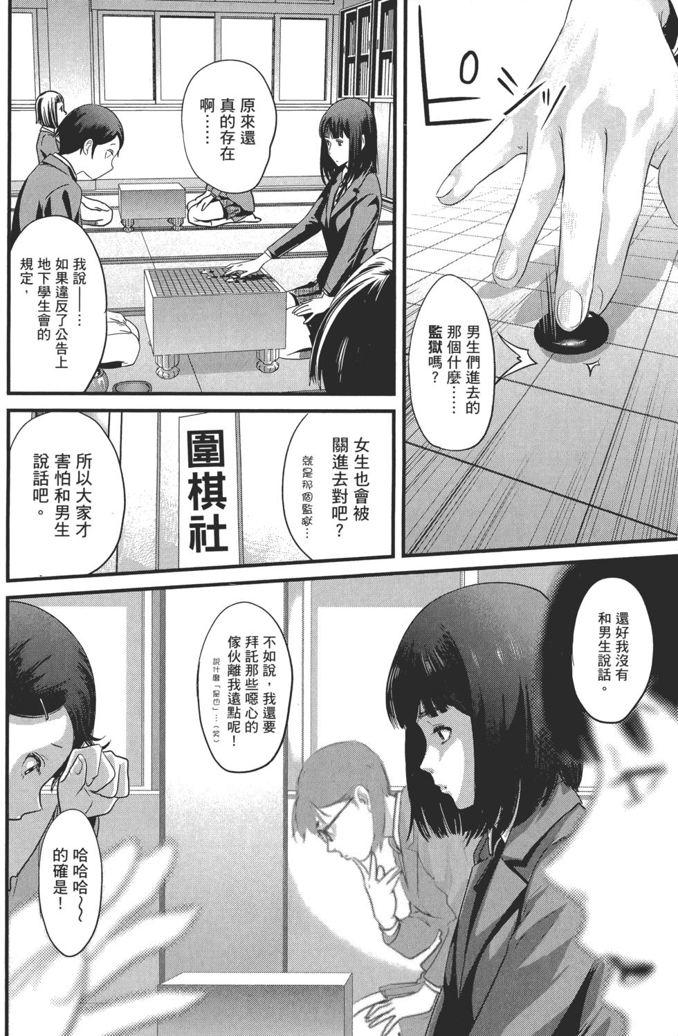 第124页