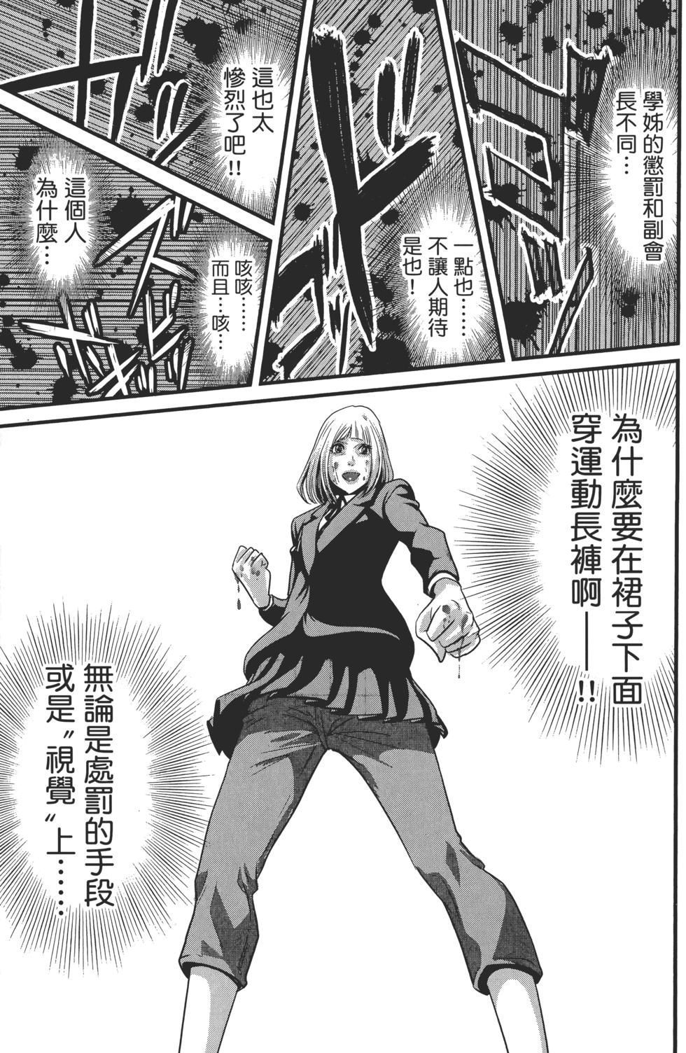 第127页