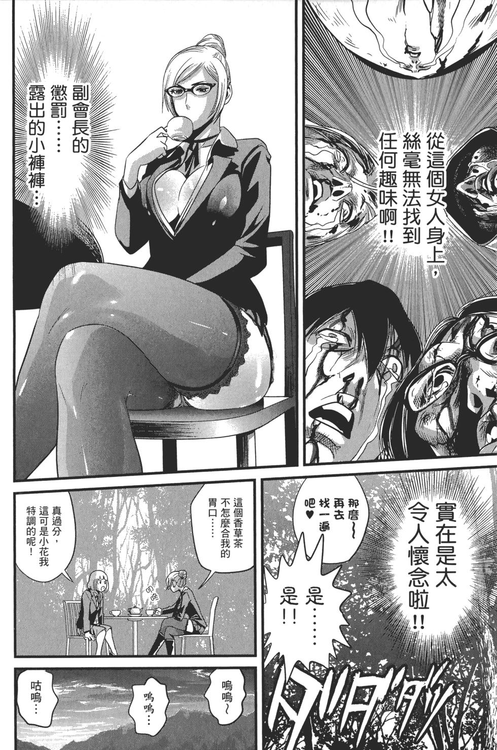 第128页