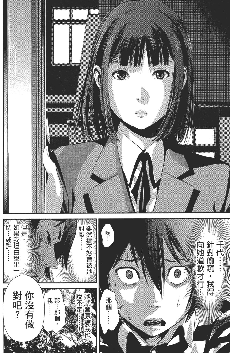第134页