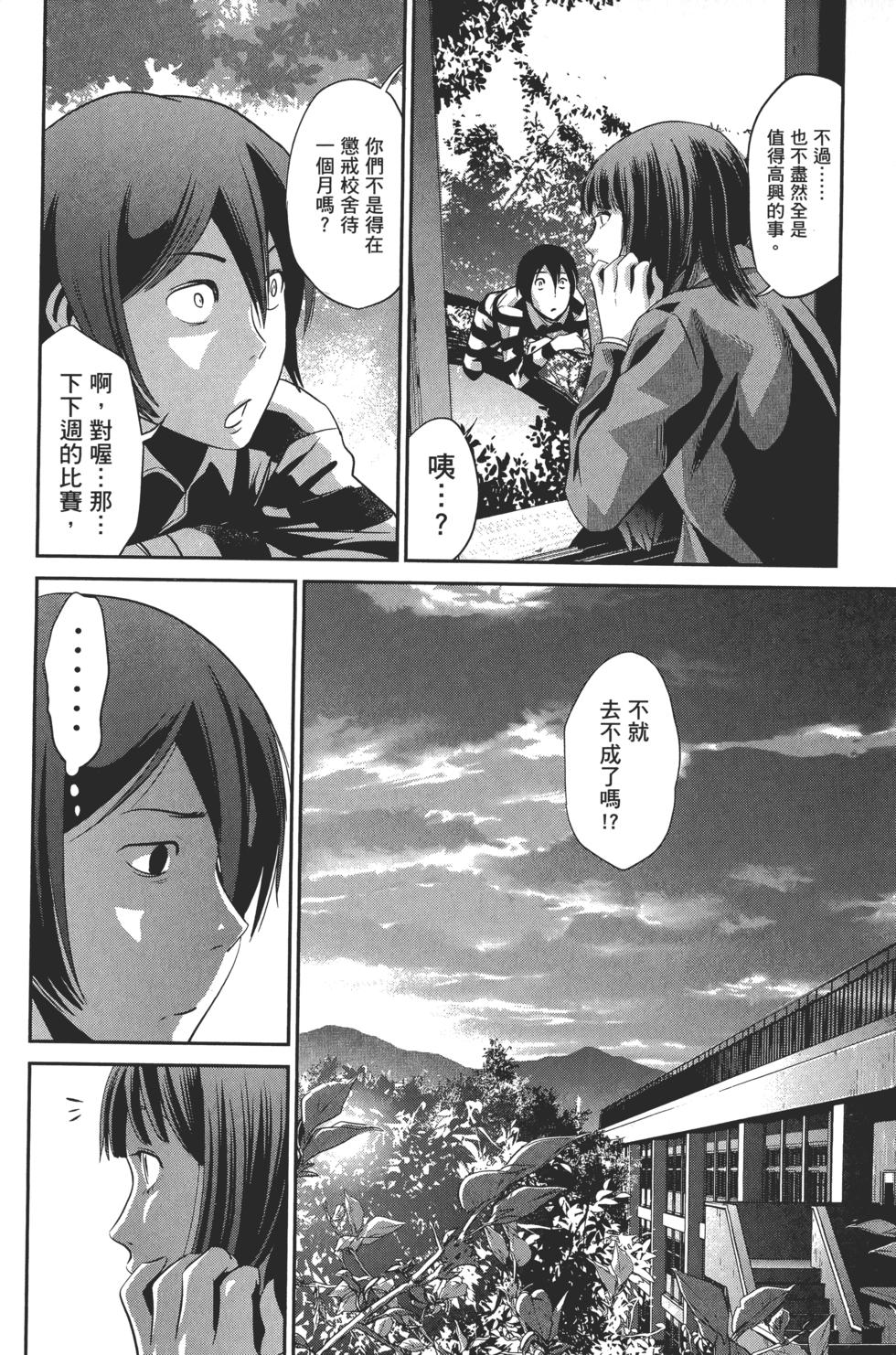 第140页