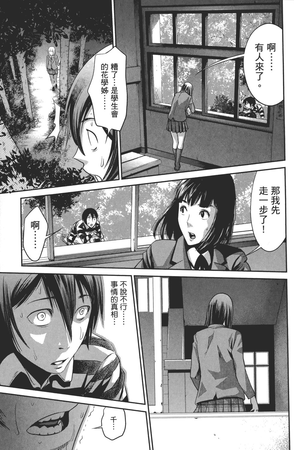 第141页